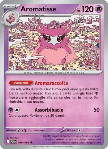 Aromatisse · 036