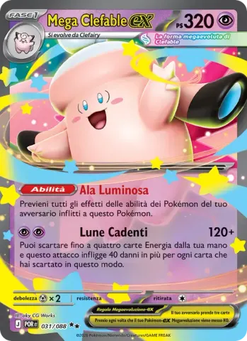 Mega Clefable-ex · 031
