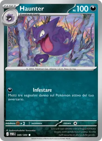 Haunter · 049