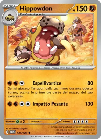 Hippowdon · 040