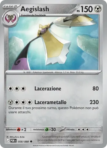Aegislash · 058