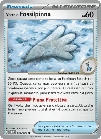 Vecchio Fossilpinna · 069