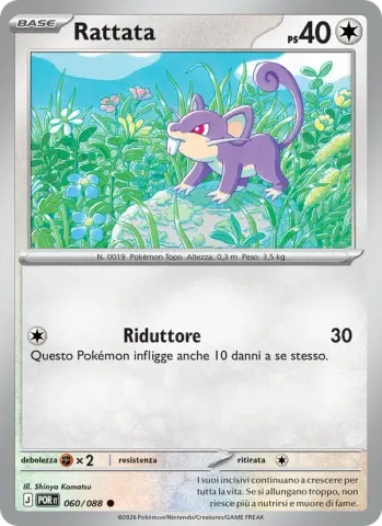 Rattata · 060