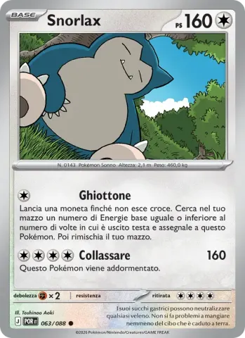 Snorlax · 063