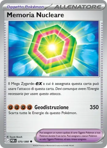 Memoria Nucleare · 070