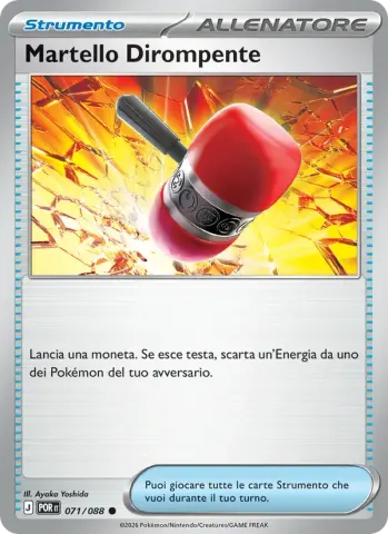 Martello Dirompente · 071