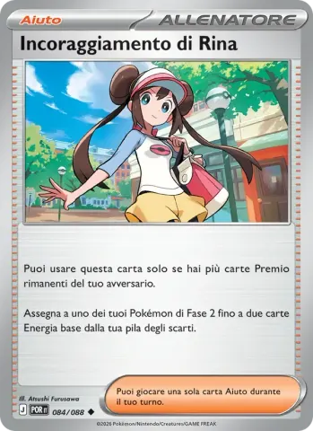Incoraggiamento di Rina · 084