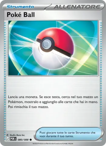 Poké Ball · 080