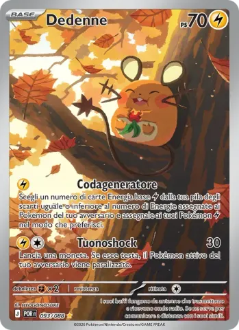 Dedenne · 093
