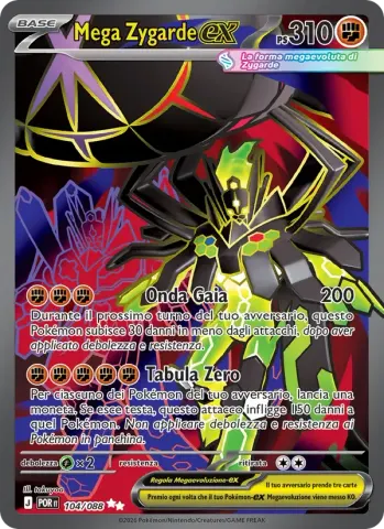Mega Zygarde-ex · 104