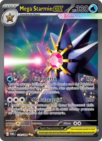 Mega Starmie-ex · 118