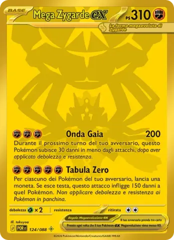 Mega Zygarde-ex · 124