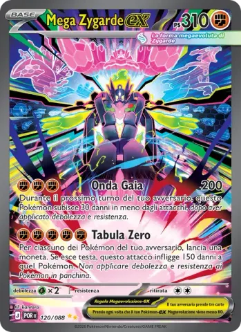 Mega Zygarde-ex · 120