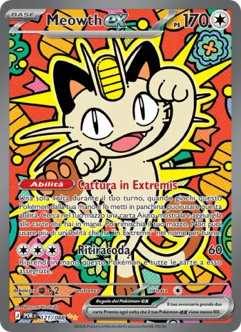 Meowth-ex · 121