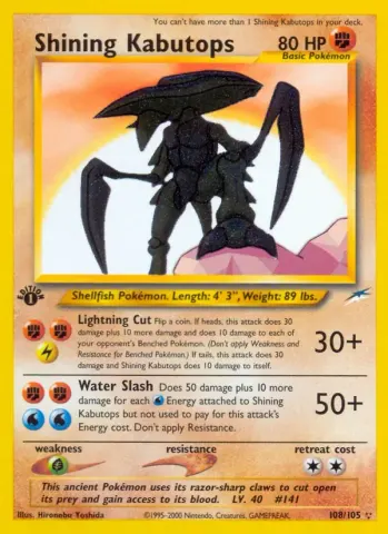 Shining Kabutops · 108