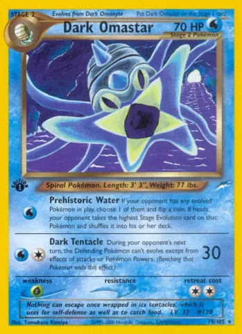 Dark Omastar · 19
