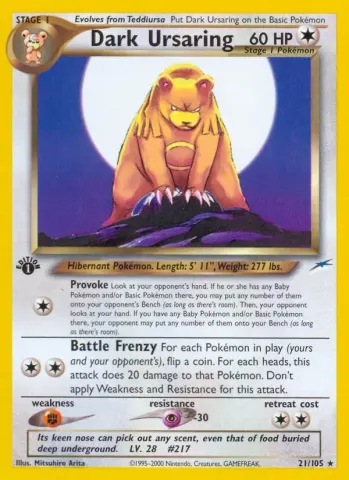 Dark Ursaring · 21