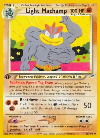 Light Machamp · 25