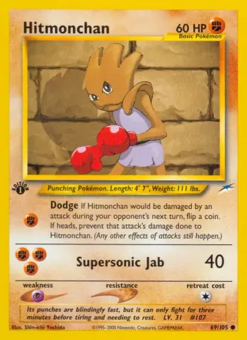 Hitmonchan · 69