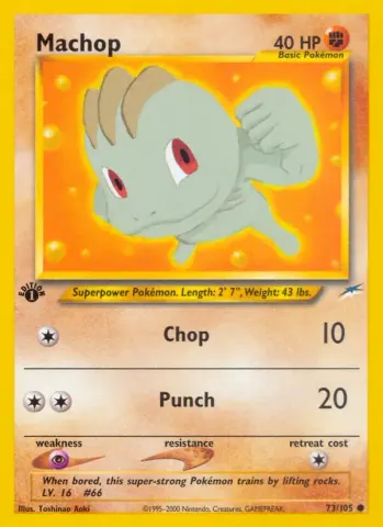 Machop · 73
