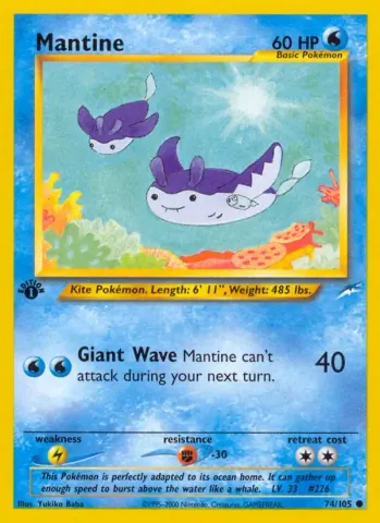 Mantine · 74