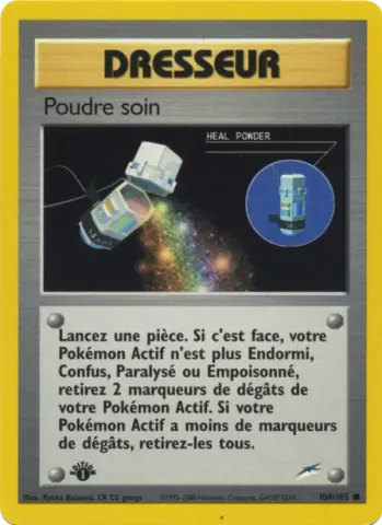 Poudre soin · 104