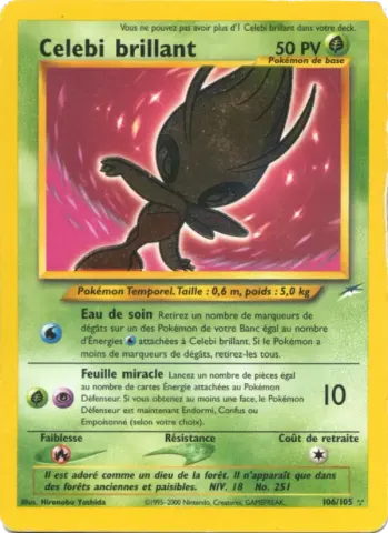 Celebi brillant · 106