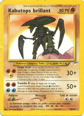 Kabutops brillant · 108