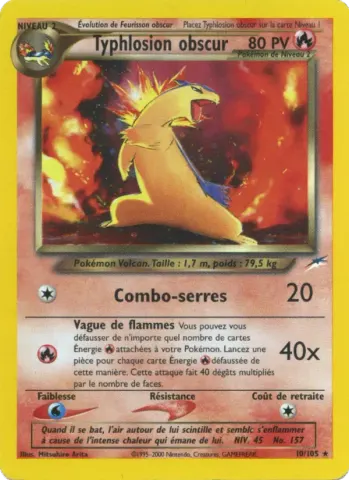 Typhlosion obscur · 10