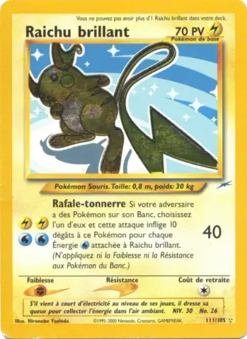 Raichu brillant · 111