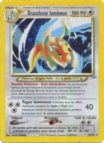 Dracolosse lumineux · 14