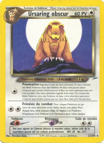 Ursaring obscur · 21