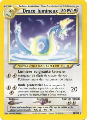 Draco lumineux · 22