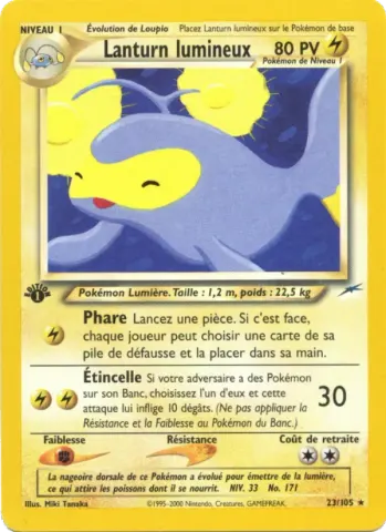 Lanturn lumineux · 23