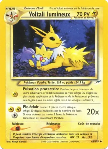 Voltali lumineux · 48