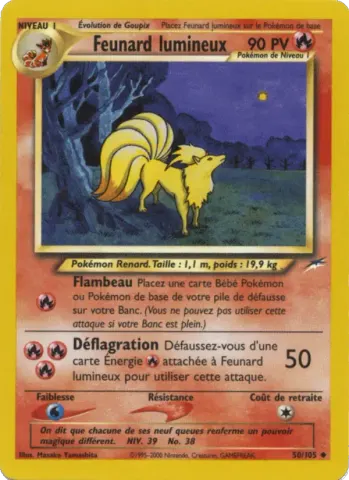 Feunard lumineux · 50