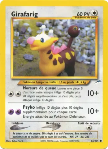 Girafarig · 66