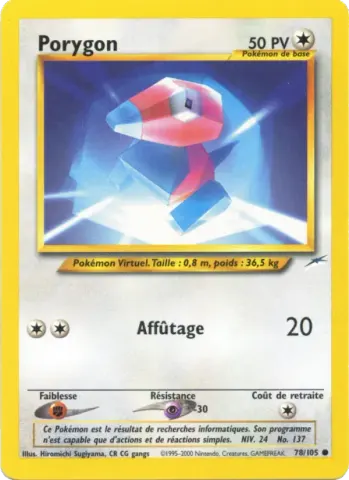 Porygon · 78
