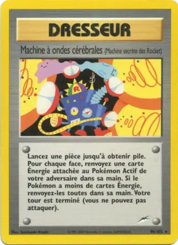Machine à ondes cérébrales · 96
