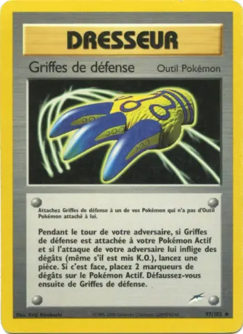 Griffes de défense · 97