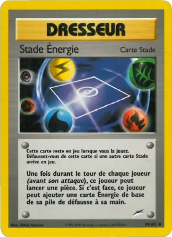 Stade Énergie · 99