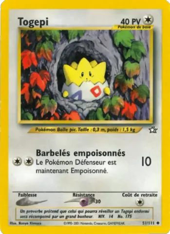 Togepi · 51