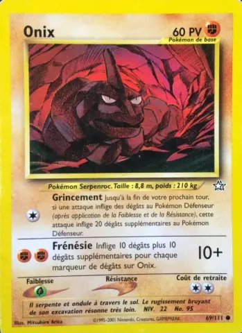 Onix · 69