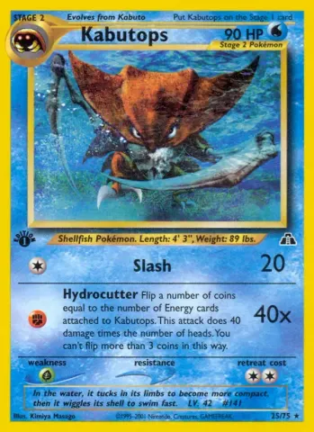 Kabutops · 25