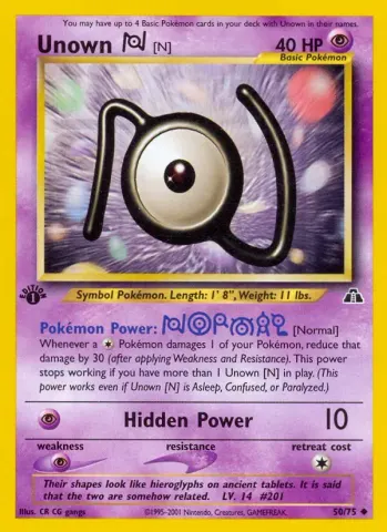 Icognito N · 50