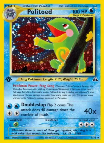 Politoed · 8