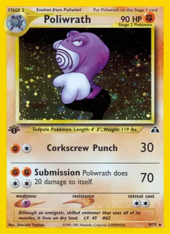 Poliwrath · 9