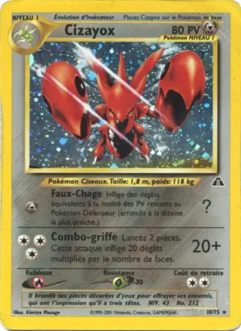 Cizayox · 10