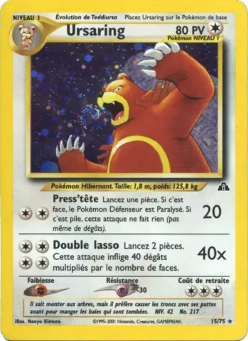 Ursaring · 15