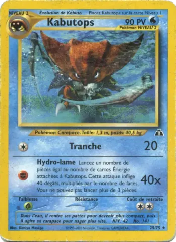 Kabutops · 25